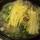 이순신소국밥 이미지