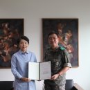 용인대학교 통일대학원 이미지