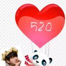 ❤️Oppa 520🌹 we love you❤️ 이미지