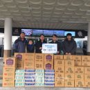 롯데칠성음료(주) 안성공장