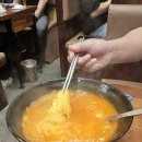선유양꼬치