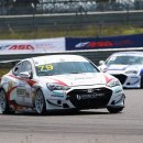 알앤디코리아 이미지