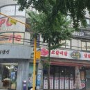 클럽페이스메이커 목1점 이미지