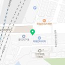 대덕자동차 부분정비공업사 이미지