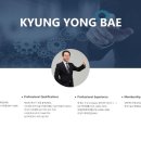 특허법인KBK