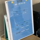 (2코트)고삼테니스장 | [경기 테니스장] 한국항공대 에어코트 테니스장 정보 및 후기