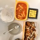 치킨플러스(대구공항점)