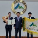 횡성군산림조합 강원일보