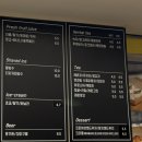 바리스타조앤