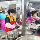 학성경로식당 이미지