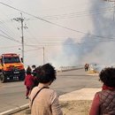[산불피해 복구를 위한 기도와 도움] 안동교구장 권혁주 주교, 영양 영덕 산불 현장 방문.. “상심 크겠지만 하느님께서 돌려주실 것” 이미지