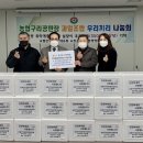 상대유통(주) 브레이크뉴스