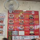 김서방명태이야기 이미지