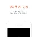 곰PC 이미지