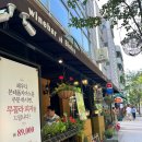 스텔라에떼 | 에떼방문후기/ 양재천맛집/양재맛집/양재와인바추천/양재술집/
