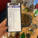 원조보배곱창호평 | 원조보배곱창]구리 맛집/구리 곱창골목/구리 돌다리곱창골목/구리 이모네곱창/구리 유박사곱창/구리...