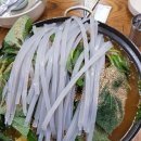 찬우물한방감자탕 이미지