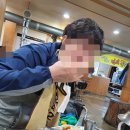 먹쇠통구이 이미지