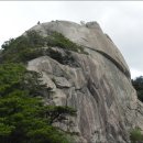 파랑새공원 이미지