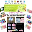 자연공방 이미지