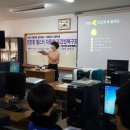 삼광중학교 이미지