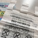 세곡동주민센터 이미지