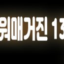 이승남강남베스트의원 이미지
