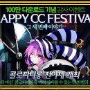 마신소프트 이미지