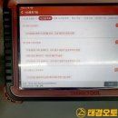 태경오토미션 오토갤러리점 네이버블로그