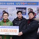 (주)아썸 이미지