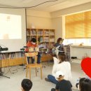 삼성초등학교 | [공연후기] 밴드 판의 북콘서트 - 파주 삼성 초등학교 공연 (독서활동, 체험활동)