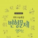 D│Books