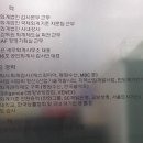 세정세무회계사무소 이미지