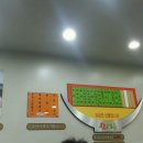 대야주유소 이미지