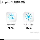 솔레일샵 이미지