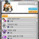 코인스탬프 네이버블로그