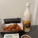 공주알밤닭강정 이미지