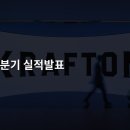 삼성전자 미래기술 피트니스 이미지