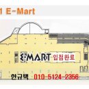 웰츠분식 티스토리