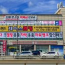 여주-0926 이미지