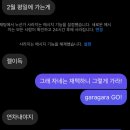 애니오케이 이미지