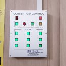 고창북중학교 이미지