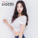 한국신스타임즈(주) 이미지