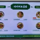미쁘당 이미지