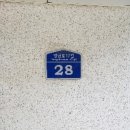 양천로(남측) 이미지