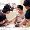 실로암안과병원 이미지