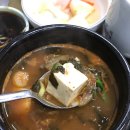 신길장어 이미지