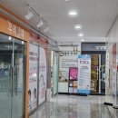 묘향산한의원 이미지