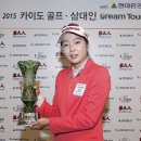 현대드림투어 이미지
