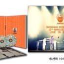 오렌지장 이미지